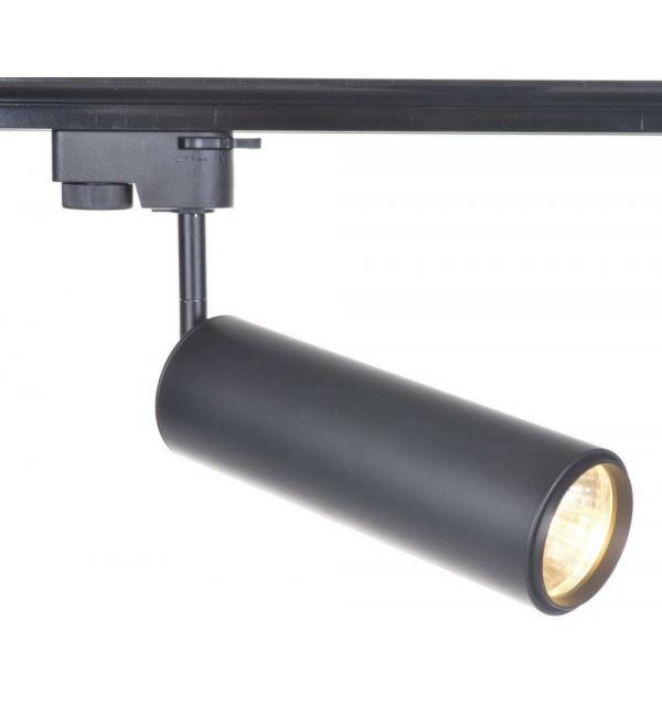 Светильник Arte TRACK LIGHTS A1412PL-1BK