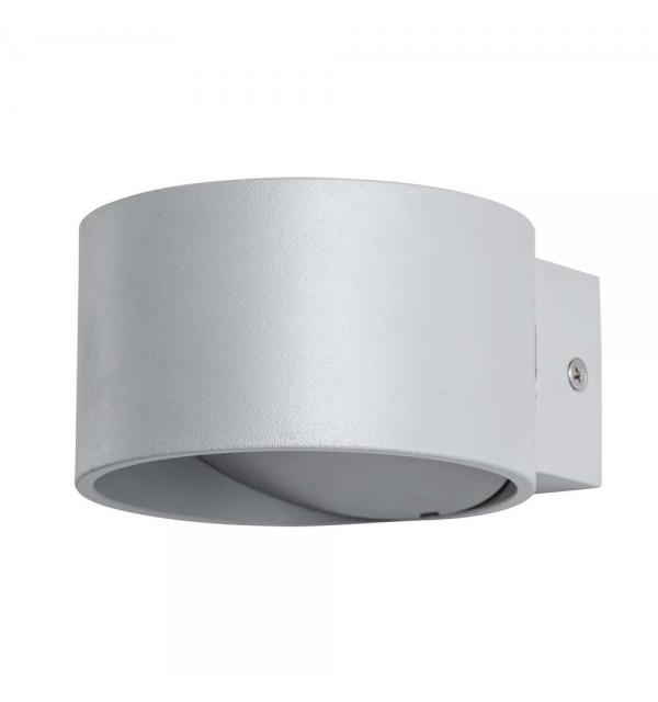 Светильник Arte CERCHIO A1417AP-1GY