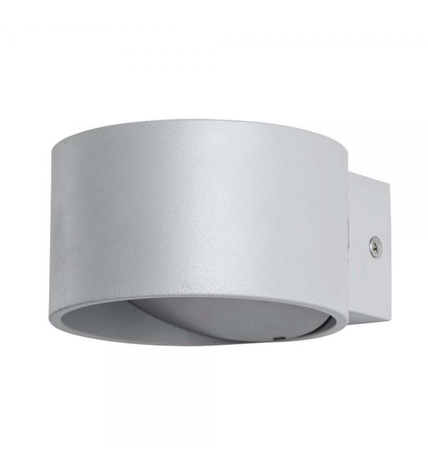 Светильник Arte CERCHIO A1417AP-1GY