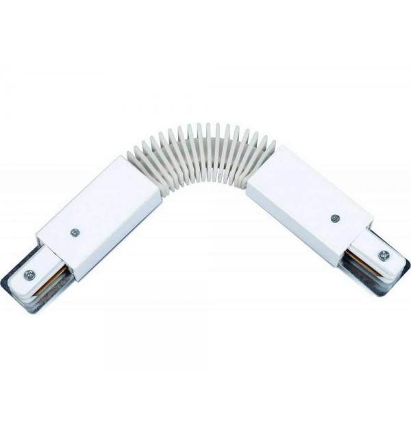 Коннектор для шинопровода (трека) гибкий Arte A150033