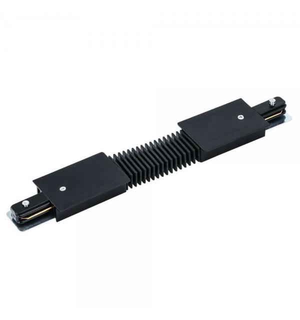 Аксессуар Arte TRACK ACCESSORIES A150106