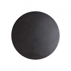 Светильник Arte NIMBO A1510AP-1BK