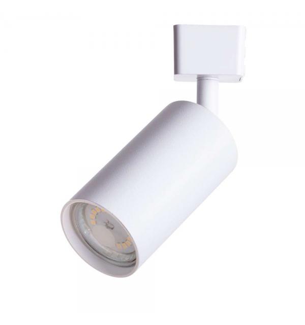 Светильник Arte RIDGE A1518PL-1WH