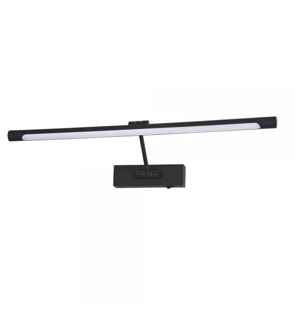 Светильник Arte HARRISON A1711AP-1BK