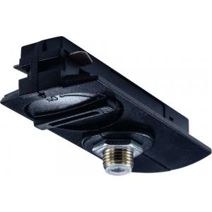 Светильник Arte TRACK ACCESSORIES A230006