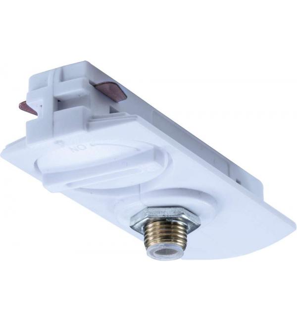 Светильник Arte TRACK ACCESSORIES A230033