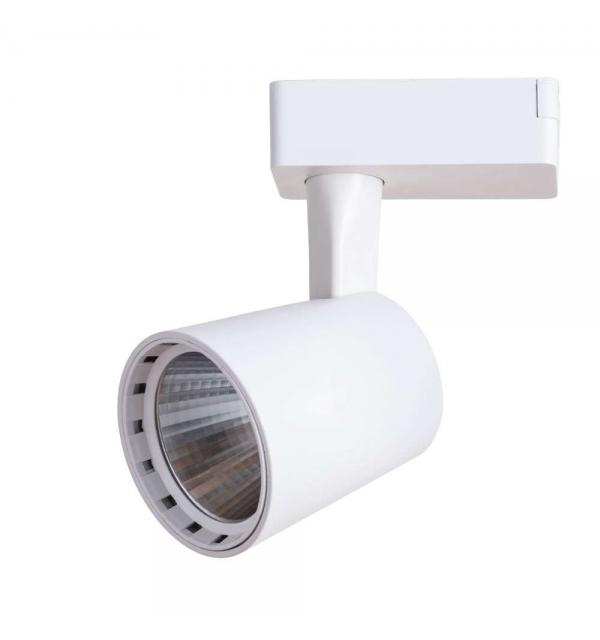 Светильник Arte ATILLO A2315PL-1WH