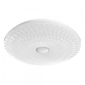 Светильник Arte PIASTRA A2460PL-1WH