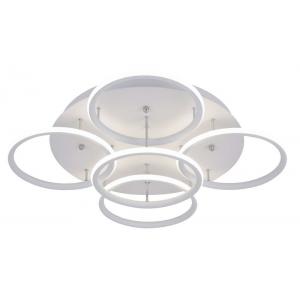 Светильник Arte RAPID A2500PL-5WH