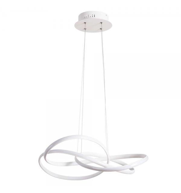 Светильник Arte PRESTO A2522SP-2WH