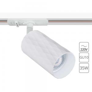 Светильник Arte FANG A5560PL-1WH