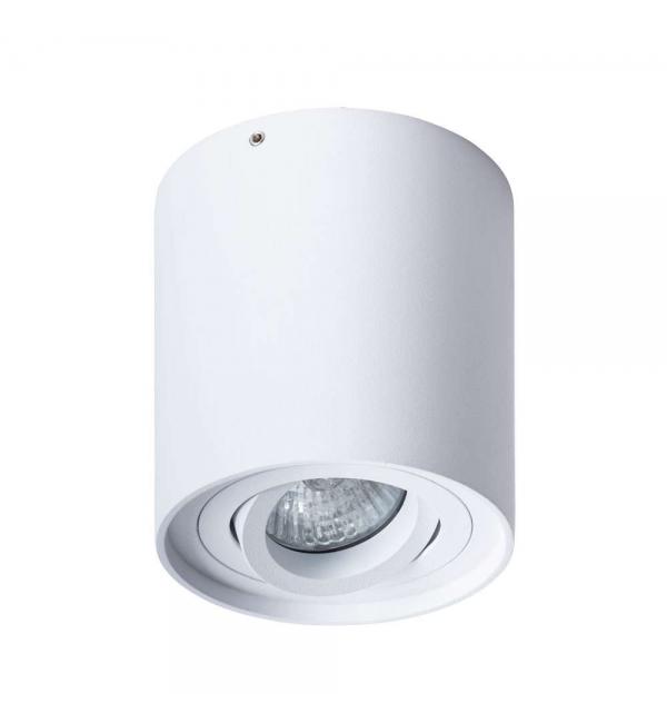Светильник Arte FALCON A5645PL-1WH