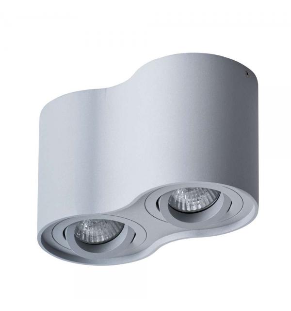 Светильник Arte FALCON A5645PL-2GY