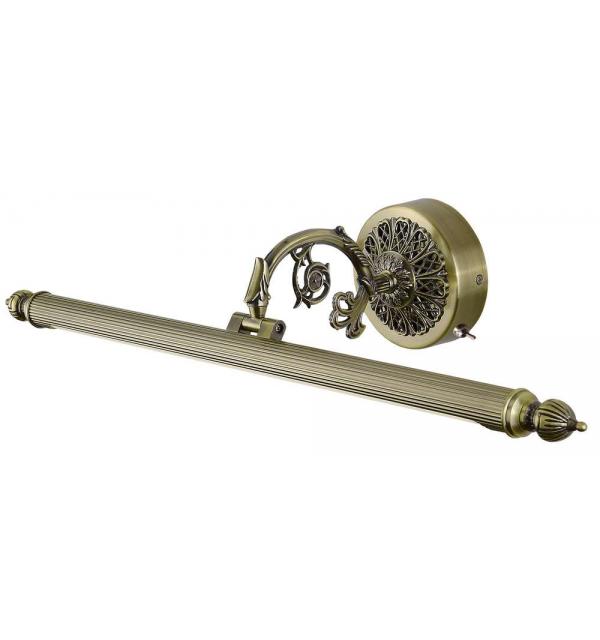 Светильник Arte BARI A6712AP-1AB