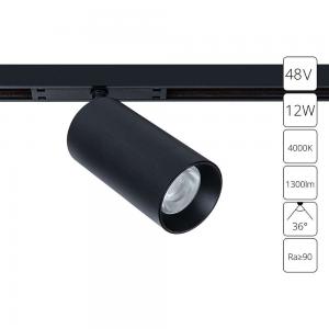 Светильник Arte OPTIMA A7261PL-1BK