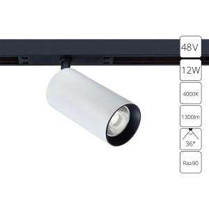 Светильник Arte OPTIMA A7261PL-1WH