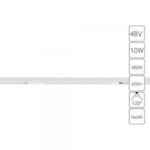 Светильник Arte OPTIMA A7263PL-1WH