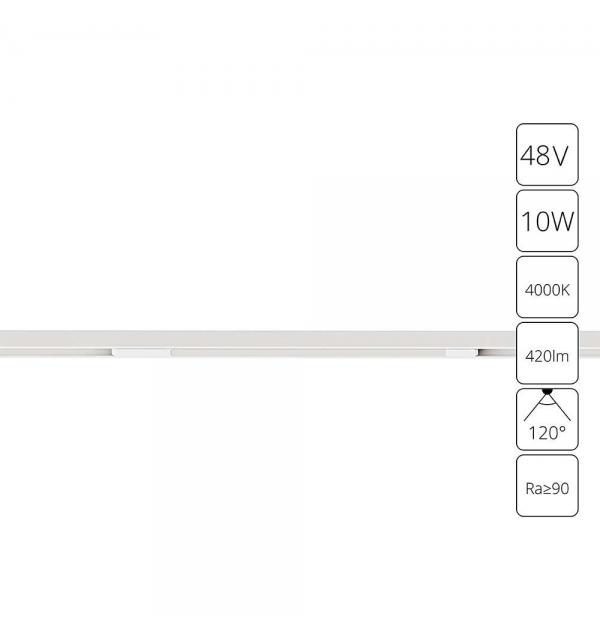 Светильник Arte OPTIMA A7263PL-1WH