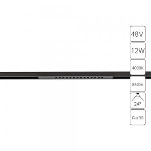 Светильник Arte OPTIMA A7266PL-1BK