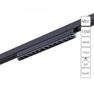Светильник Arte OPTIMA A7268PL-1BK