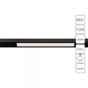 Светильник Arte OPTIMA A7283PL-1BK