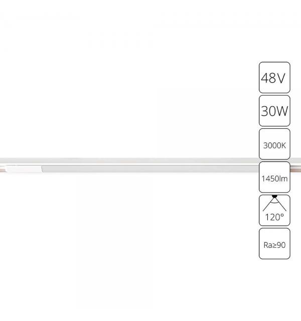 Светильник Arte OPTIMA A7285PL-1WH