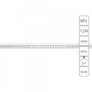 Светильник Arte OPTIMA A7286PL-1WH