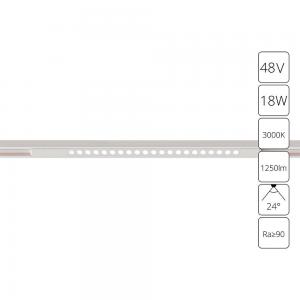 Светильник Arte OPTIMA A7287PL-1WH