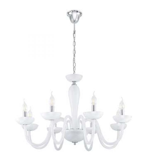 Светильник Eglo FALCADO 1 39123