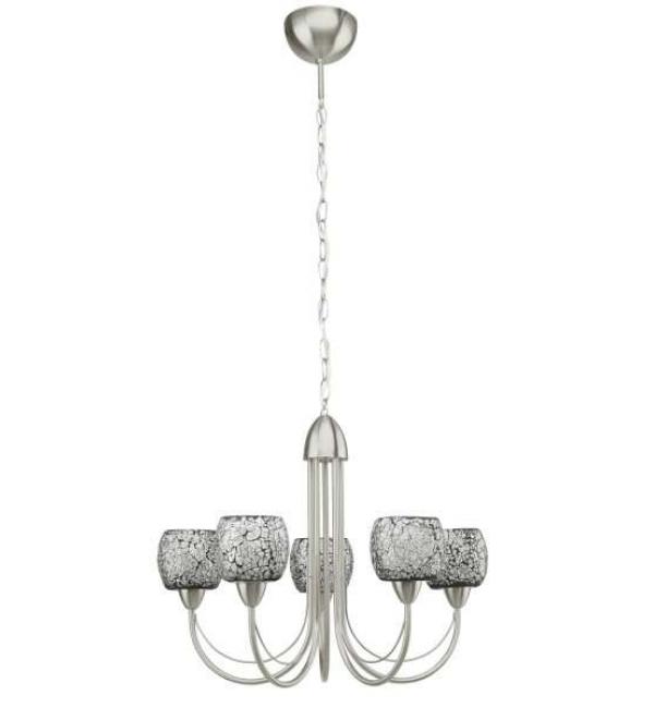 Светильник Eglo ZEPTO 89815