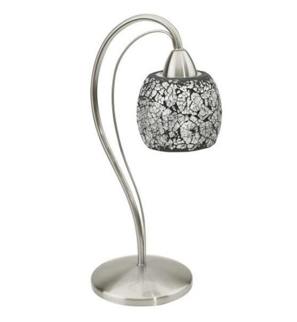 Светильник Eglo ZEPTO 89817