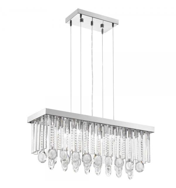 Светильник Eglo CALAONDA 93422