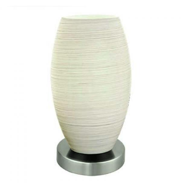 Светильник Eglo BATISTA 3 97589