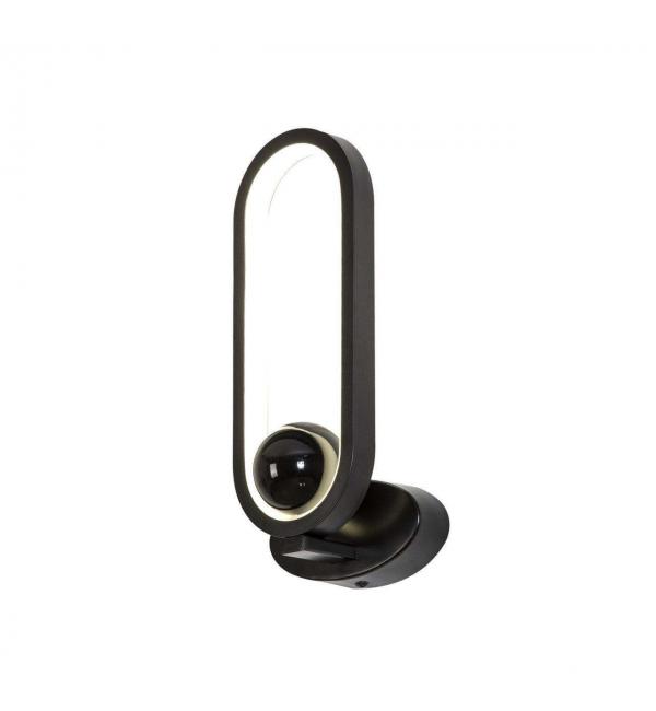 Светильник F-Promo Altus 4220-1W