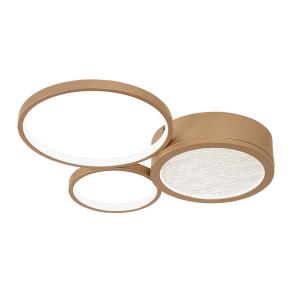 Светильник F-Promo Campus 4681-3C