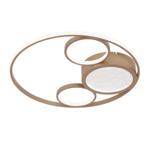 Светильник F-Promo Campus 4681-4C