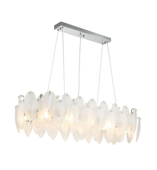 Светильник Favourite Beluta 3018-12P