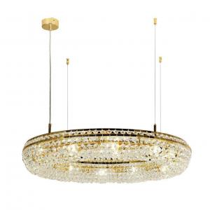 Светильник Favourite Monilibus 4015-12P