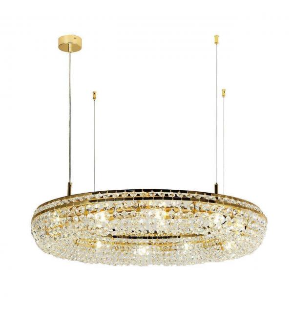 Светильник Favourite Monilibus 4015-12P