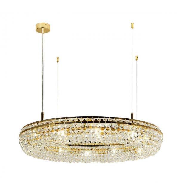 Светильник Favourite Monilibus 4015-12P