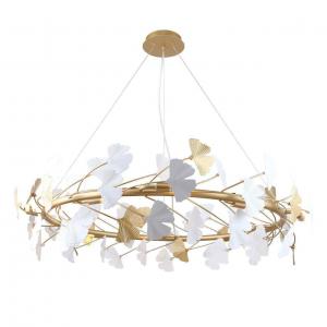 Светильник Favourite Ginkoa 4080-10P