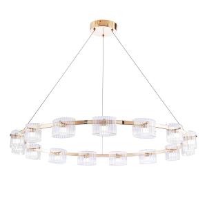 Светильник Favourite Ori 4248-15P