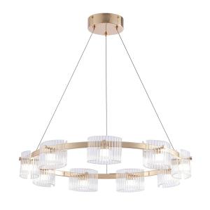 Светильник Favourite Ori 4248-9P