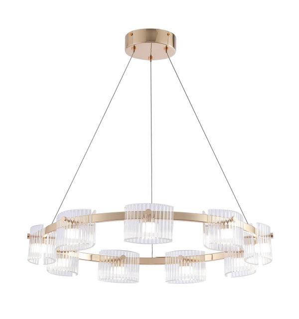 Светильник Favourite Ori 4248-9P