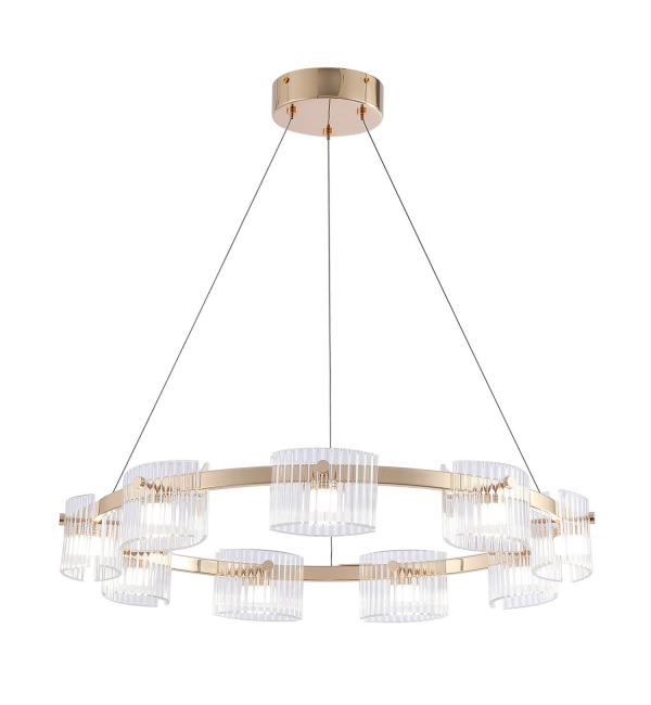 Светильник Favourite Ori 4248-9P