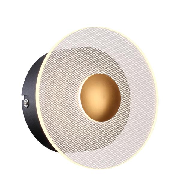 Светильник Favourite Solskin 4317-1W