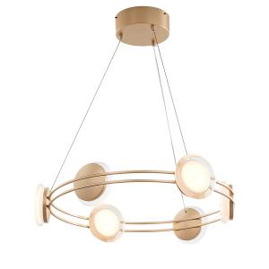 Светильник Favourite Yoyo 4334-6P