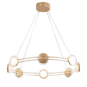 Светильник Favourite Yoyo 4334-8P