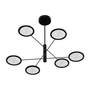 Светильник Favourite Imma 4375-6P