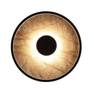 Светильник Favourite Tallar 4445-2W